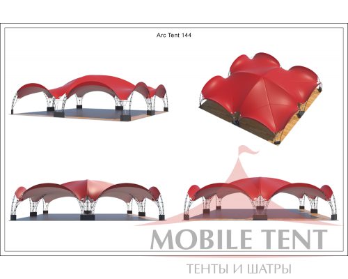 Арочный шатёр 16х16 — 256 м² Схема 5