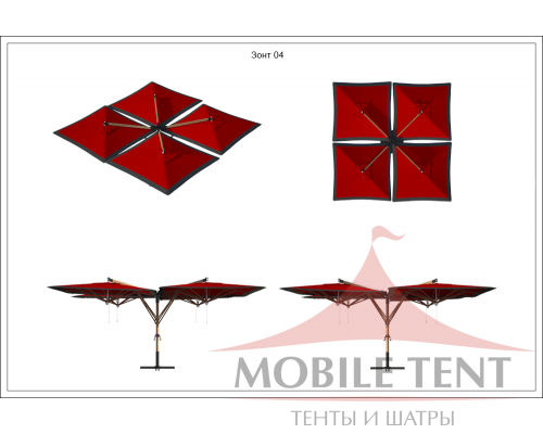 Зонт Quatro 10x10 Схема 1